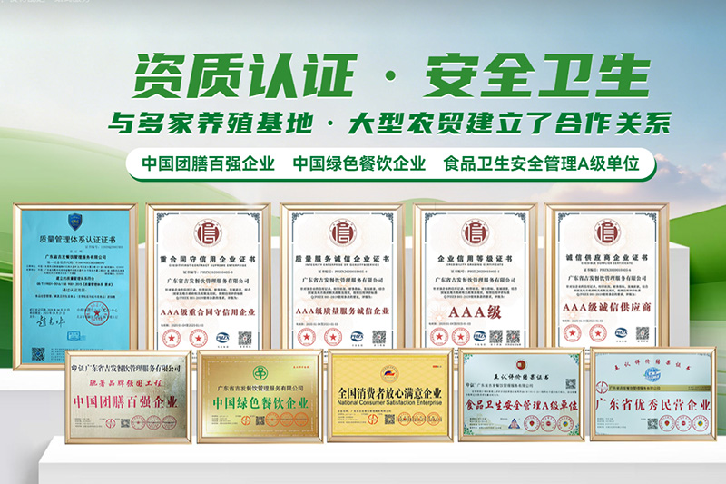 梅州配送